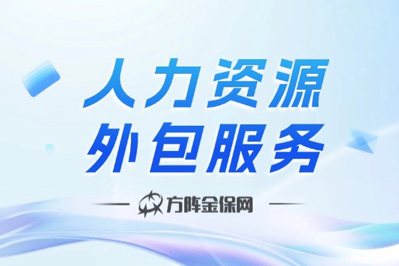 盘锦招聘信息:最新招聘2025年