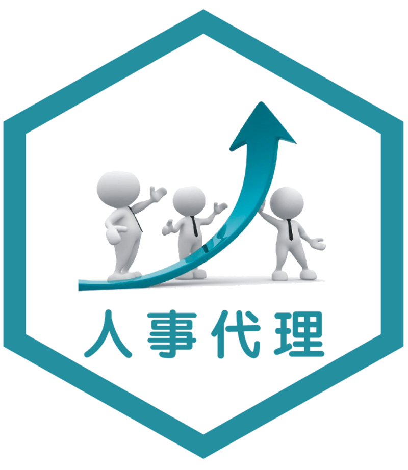 2025年盘锦招聘信息:最新职位需求解析